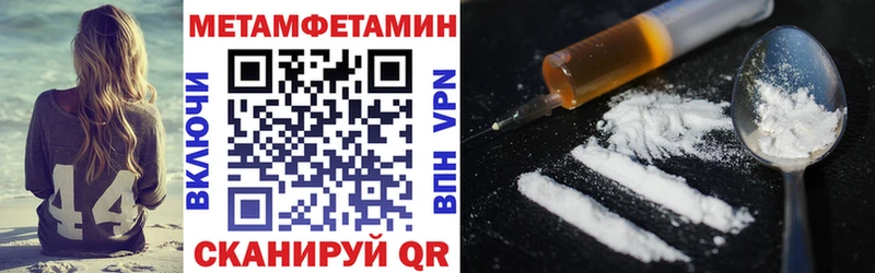 Купить закладки  Злынка  Амфетамин VHQ 