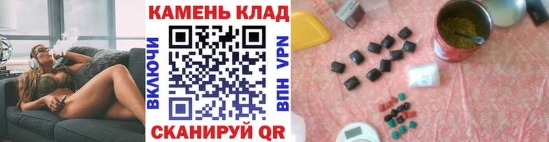 Купить закладки  Злынка  Гашиш VHQ 