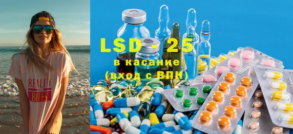бутик Каменногорск