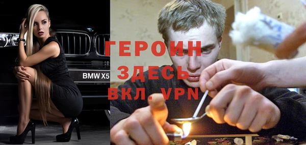 прущий лед Каменка