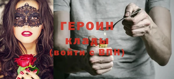 прущий лед Каменка